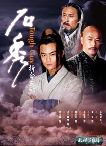 91视频久久