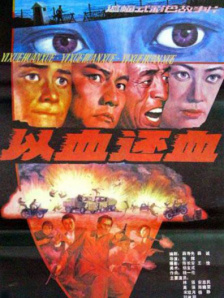 色妞色综合久久夜夜